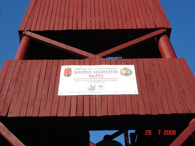 dsc07067-001.JPG