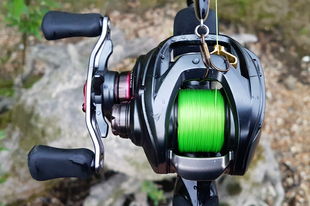 Kicsi a bors, de erős! Daiwa Steez SV TW multiorsó