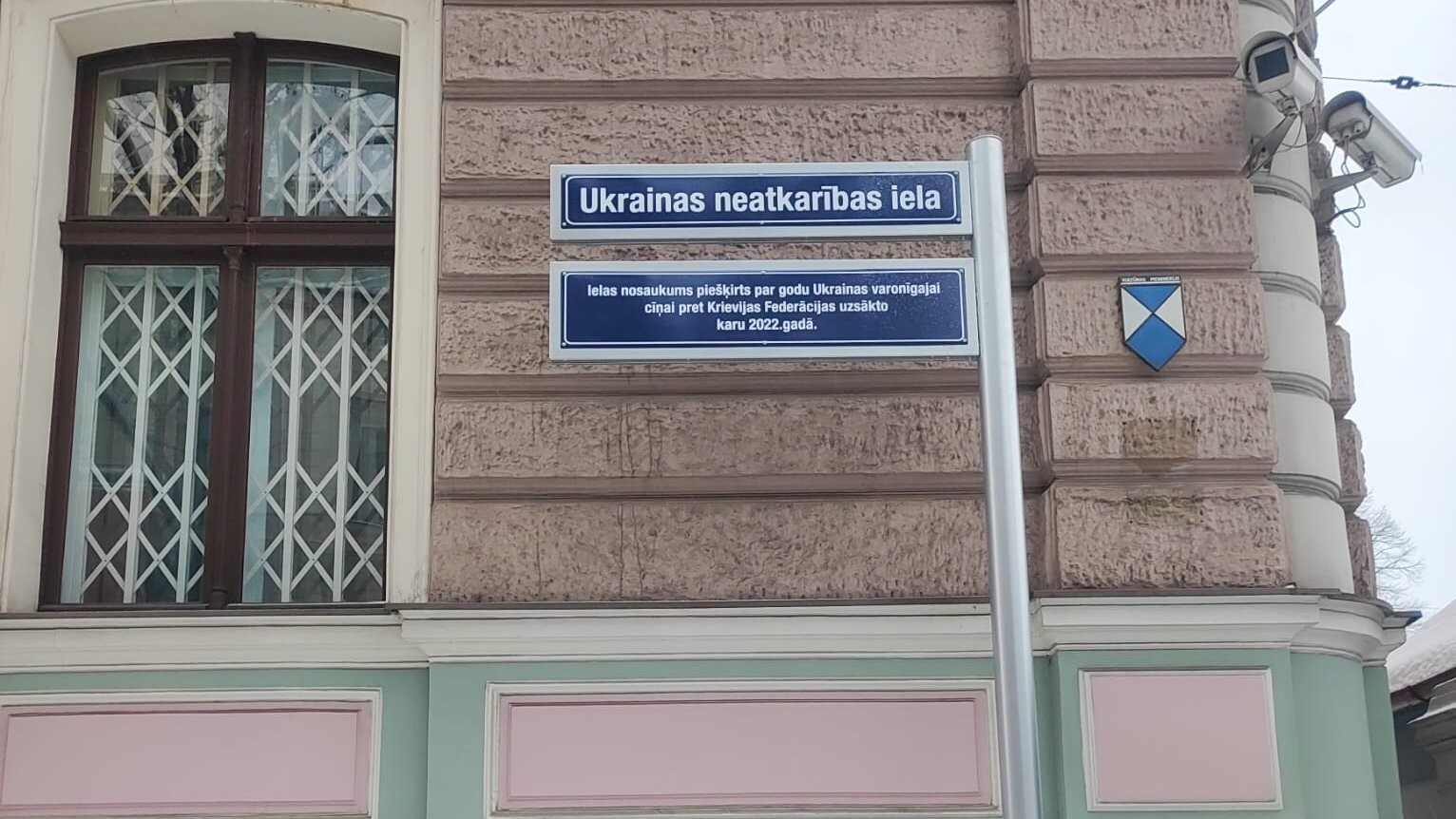 fuggetlen_ukrajna.jpg