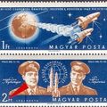 1962 Az első csoportos űrrepülés 2 Ft (MBK 1916)