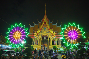 Loy Krathong és a legendás thai mosoly