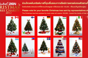Magyar karácsonyfa Bangkokban