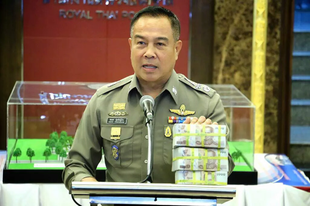 Maguknak adták a vérdíjat a thai rendőrök