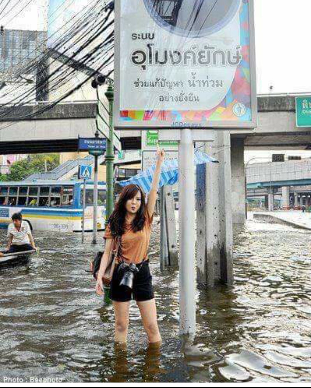 bkk1_rain18_2.jpg