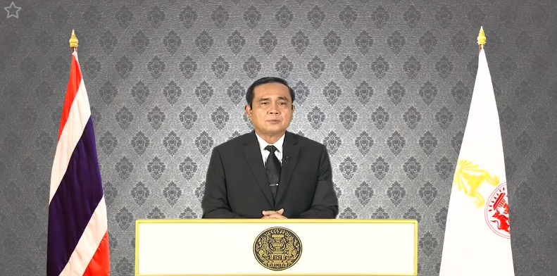 prayuth_king_speak.png