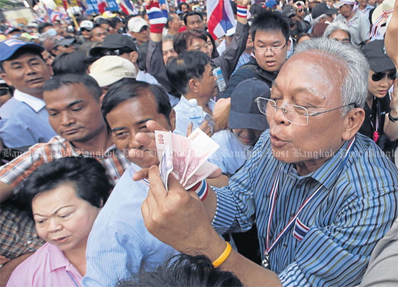 suthep_money.jpg