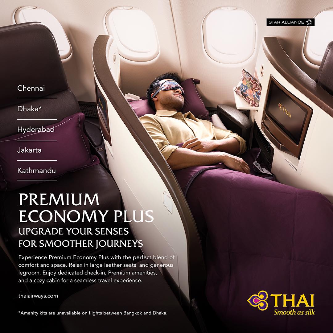 thai_airways_coffin1.jpg
