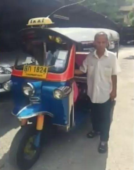 tuktuk3.jpg