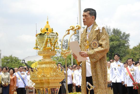 vajiralongkorn_beszed.jpg