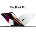 MacBook Pro 2021 - Nem pont az átlag felhasználónak