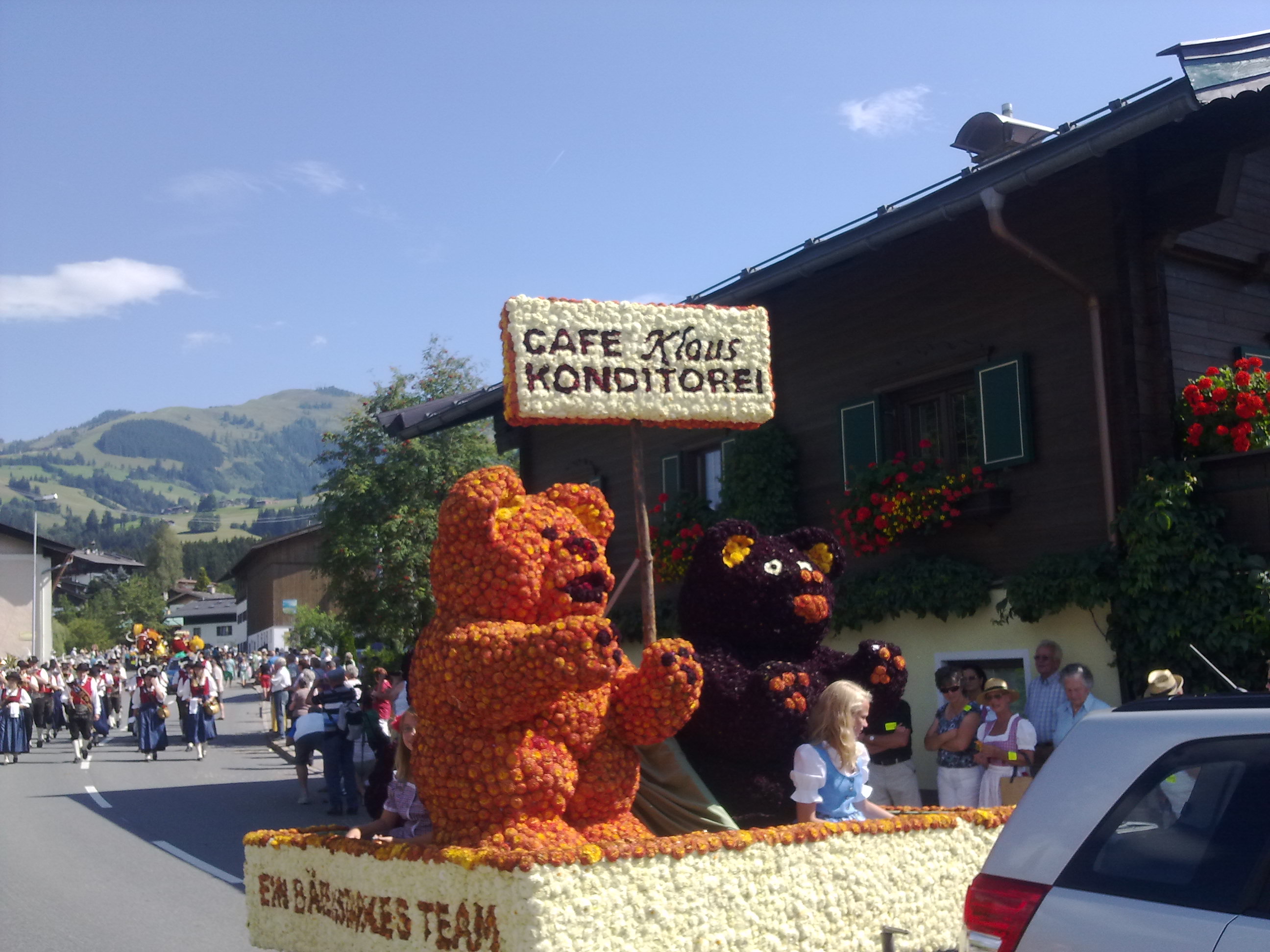 201208151024.jpg