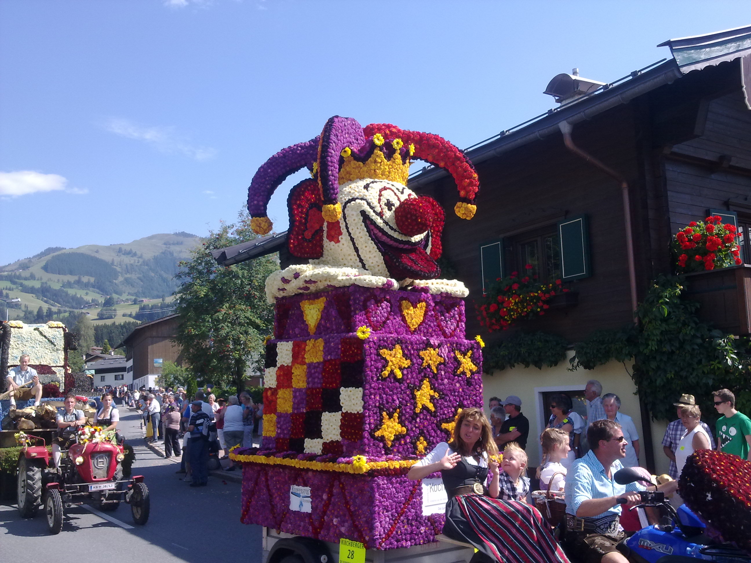 201208151032.jpg