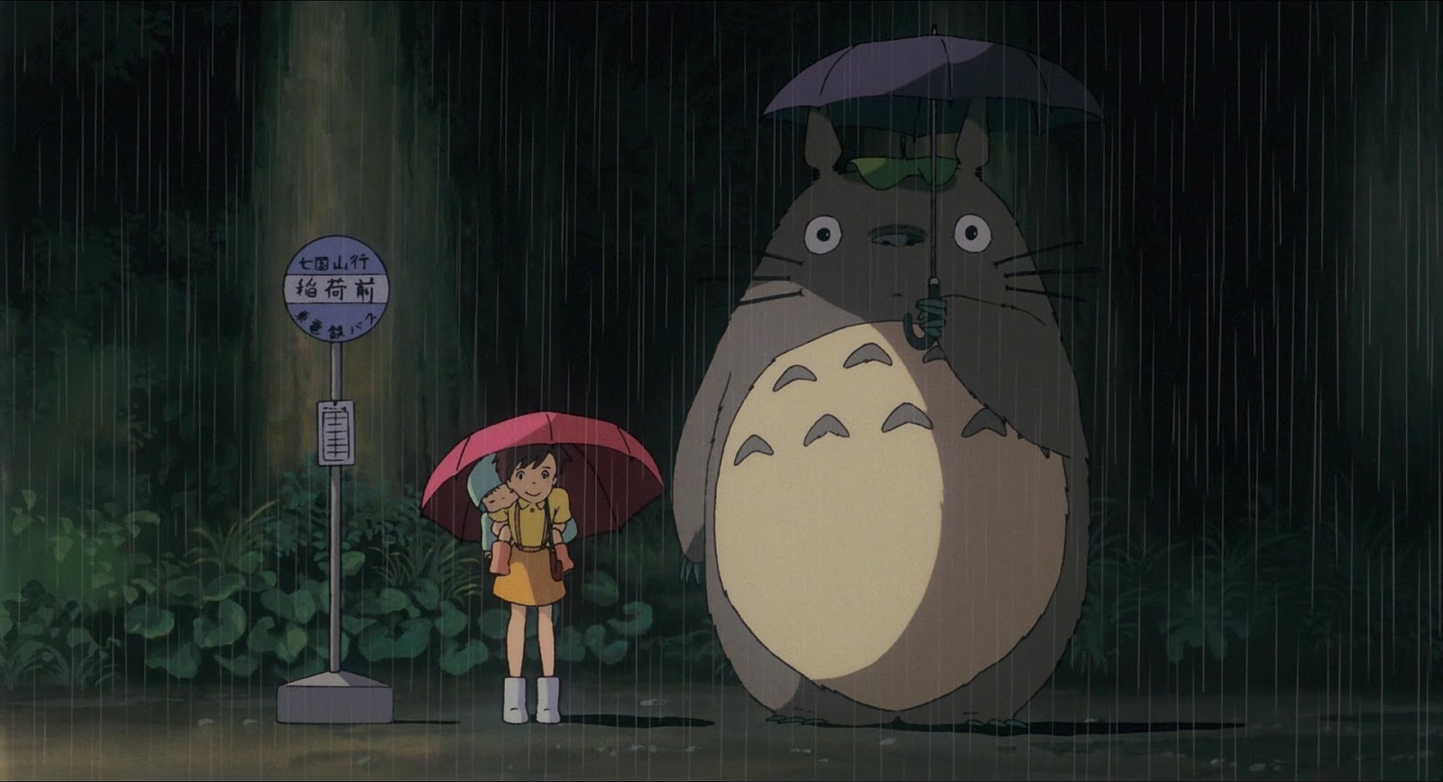 totoro.jpg