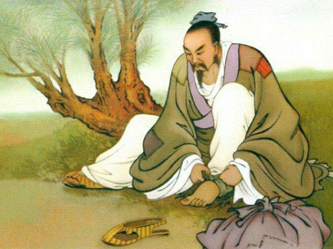 ancient-chinese-philosophy-1.jpg
