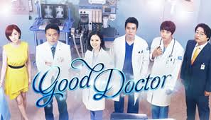 good_doctor.jpg