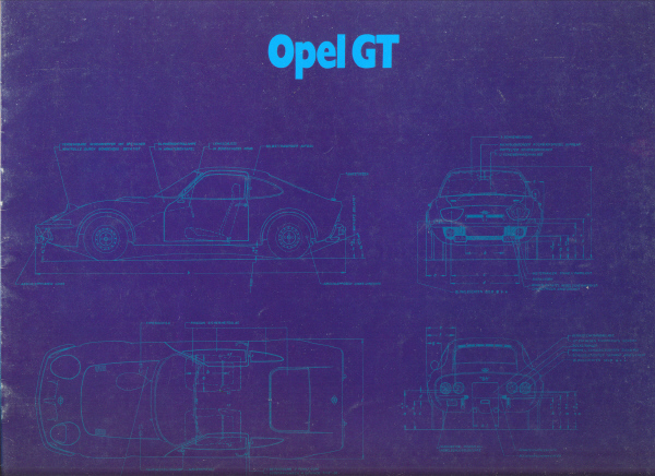 Opel GT.jpg