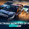 Most hétvégén lesz Nyirádon a rallycross VB és EB