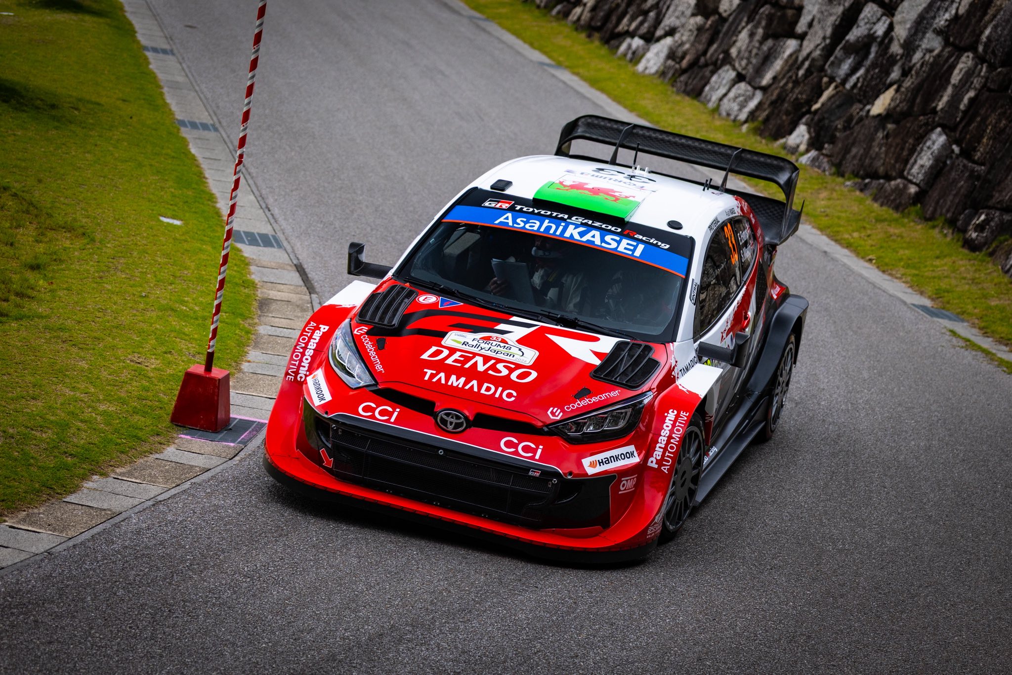 Ezúttal a Japán rallyn tarolt a Toyota
