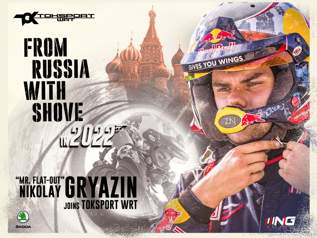 Gryazin teljes WRC2 szezont teljesít 2022-ben