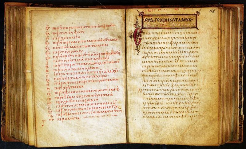 codex_petropolitanus_fols_164v-165r.jpg