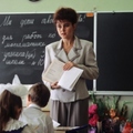 A legjobb tanár díja Oroszországban