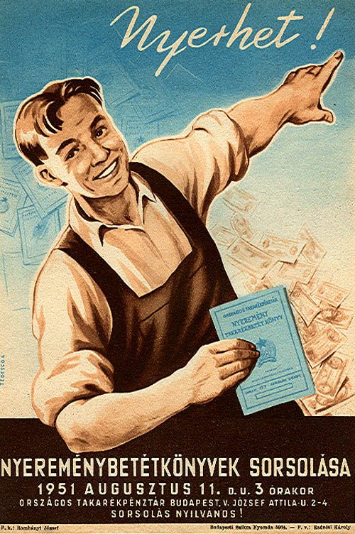 1951.jpg