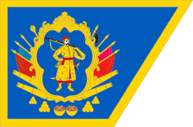 cossak_hetmanat_flag.png