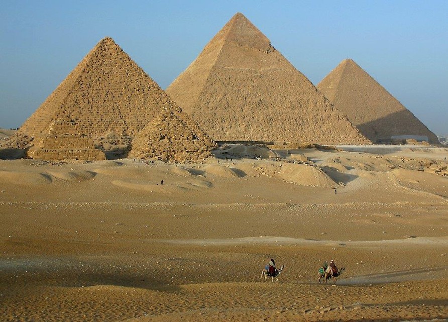 giza.jpg