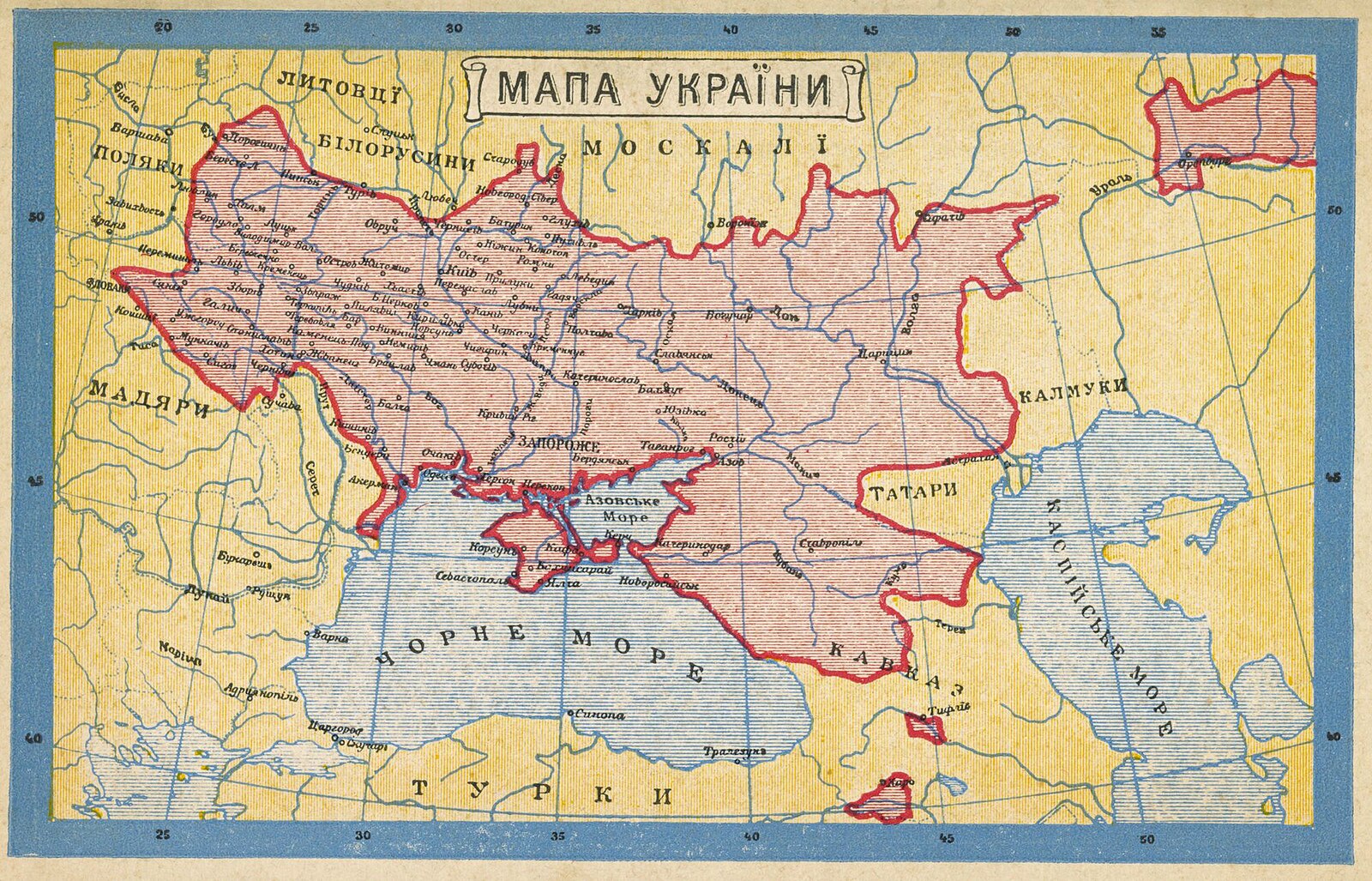 map_of_ukraine_postcard_1919.jpg