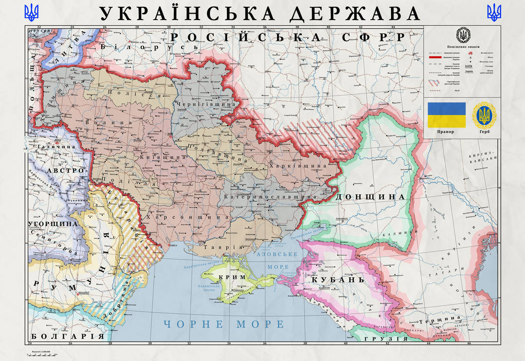 map_of_ukrainian_state_1918_by_falcohumaniora21_dehr66m-pre.jpg