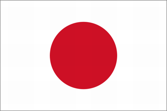 00_japanflag.png