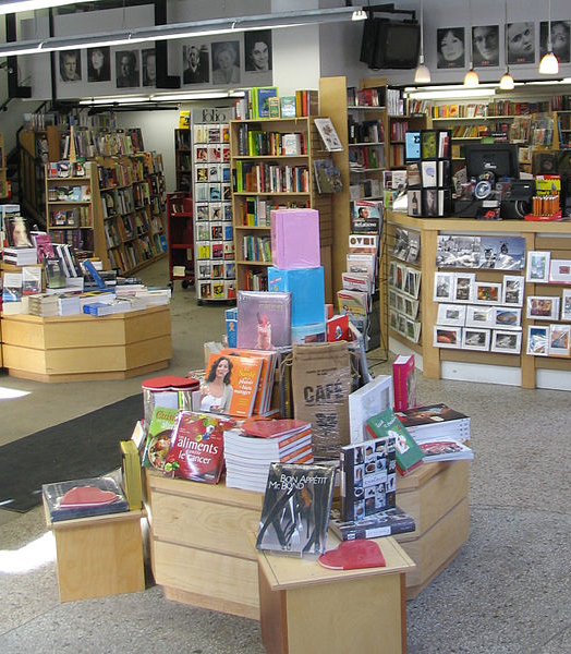 bookstore3.jpg