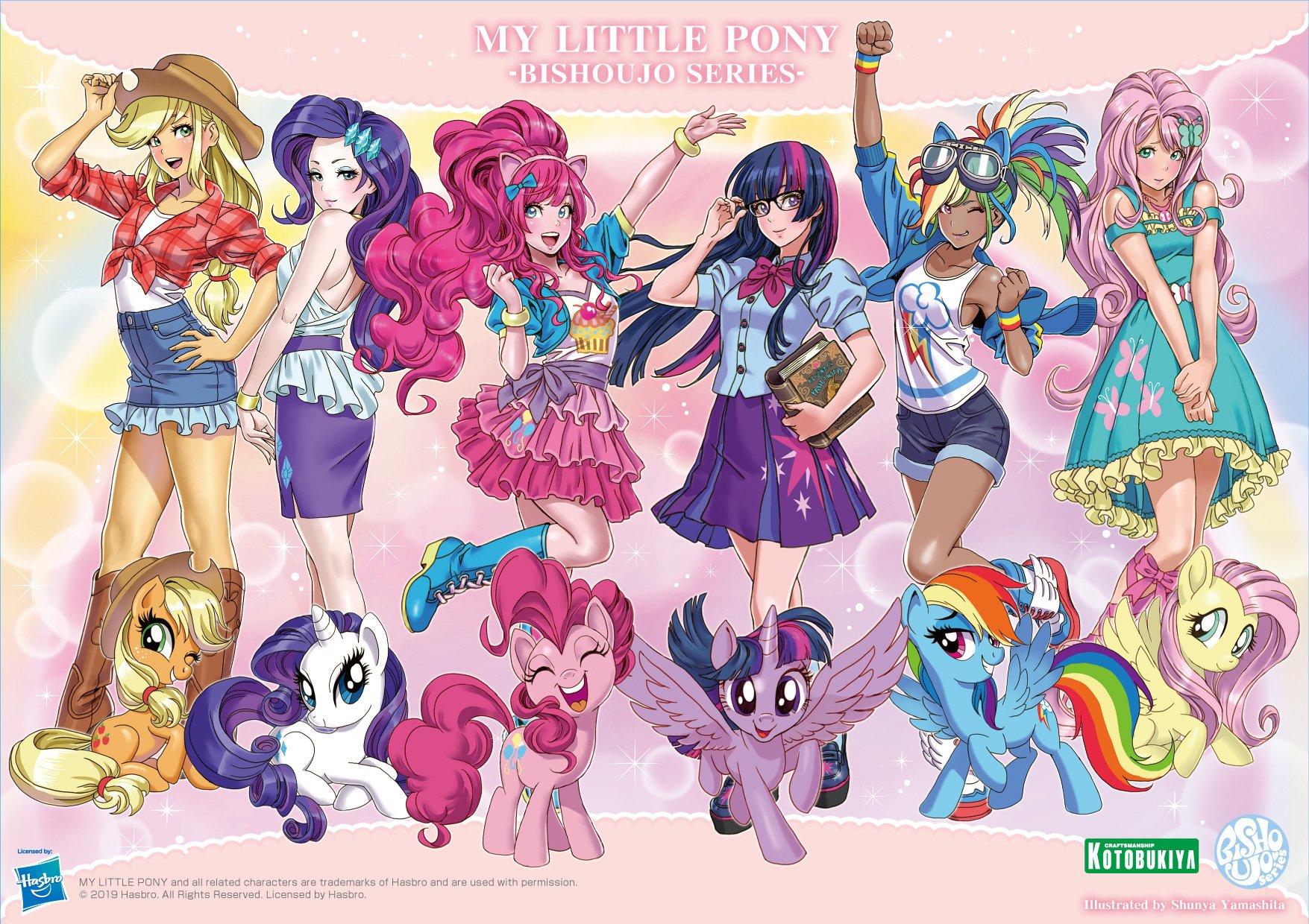 mlpcover.jpg