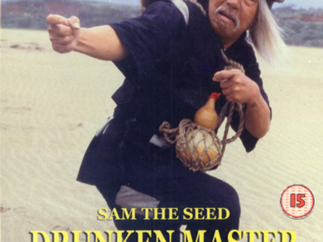 Guai quan guai zhao guai shi zhuan (Drunken Master Strikes Back, 1978)