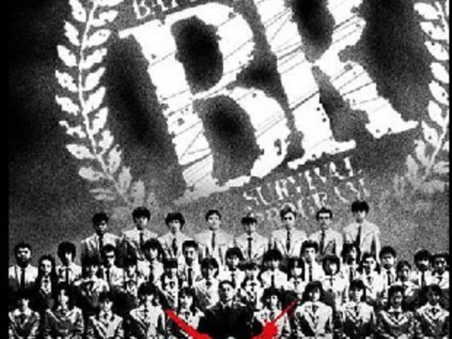 Battle Royale (Batoru rowaiaru, 2000)