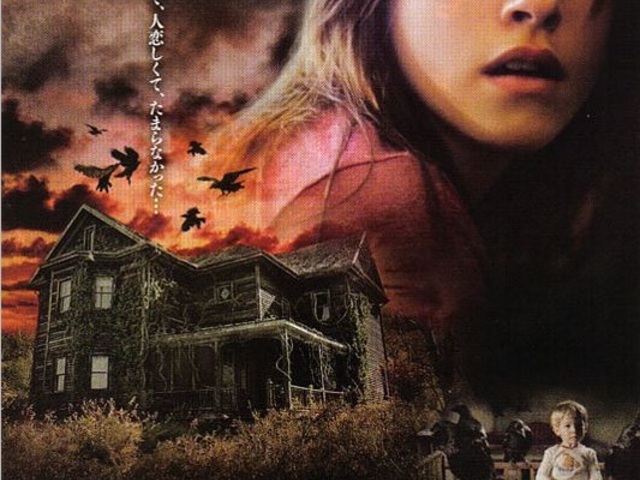 A hírnök (The Messengers, 2007)