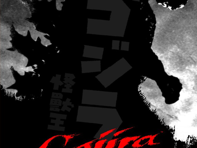 Godzilla (Gojira, 1954)