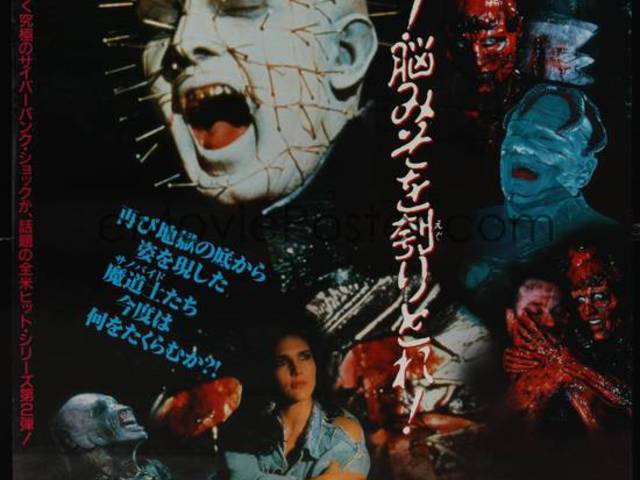 Hellbound - Hellraiser 2. (1988)