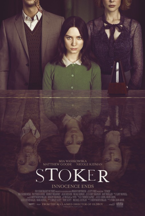 stoker_ver3.jpg