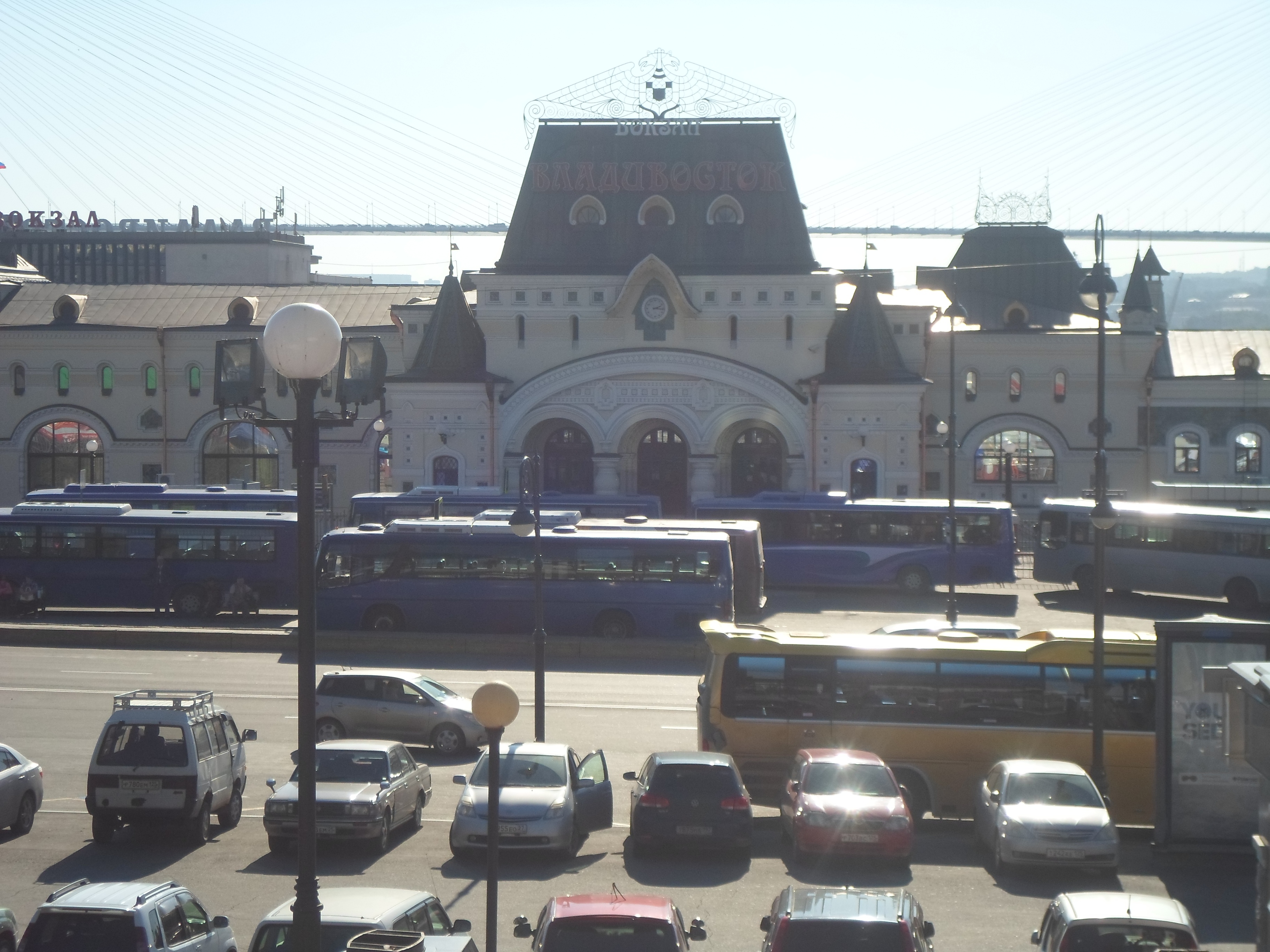 A vlagyivosztoki vasútállomás