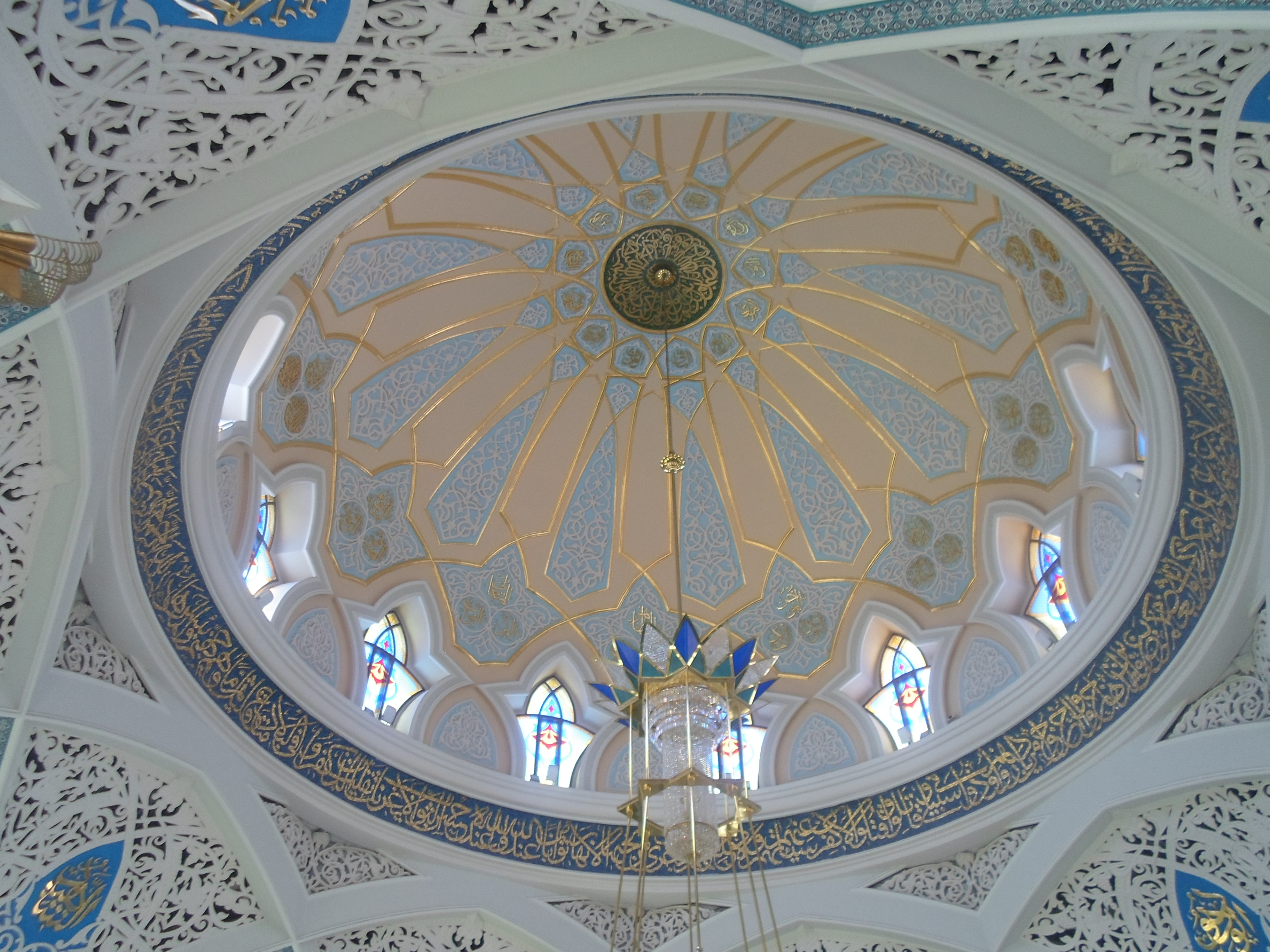 A mecset kupolája