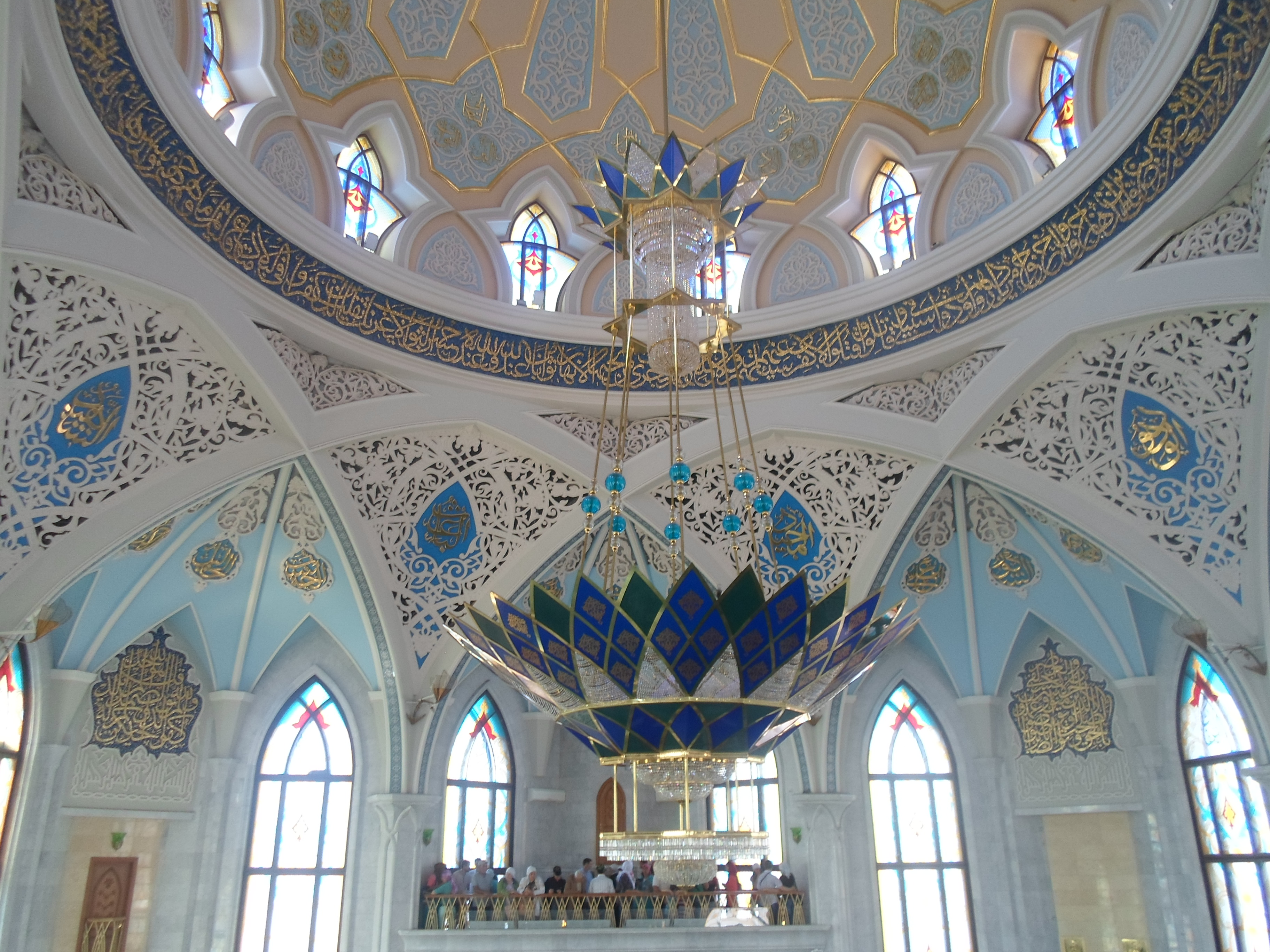 A mecset galériája