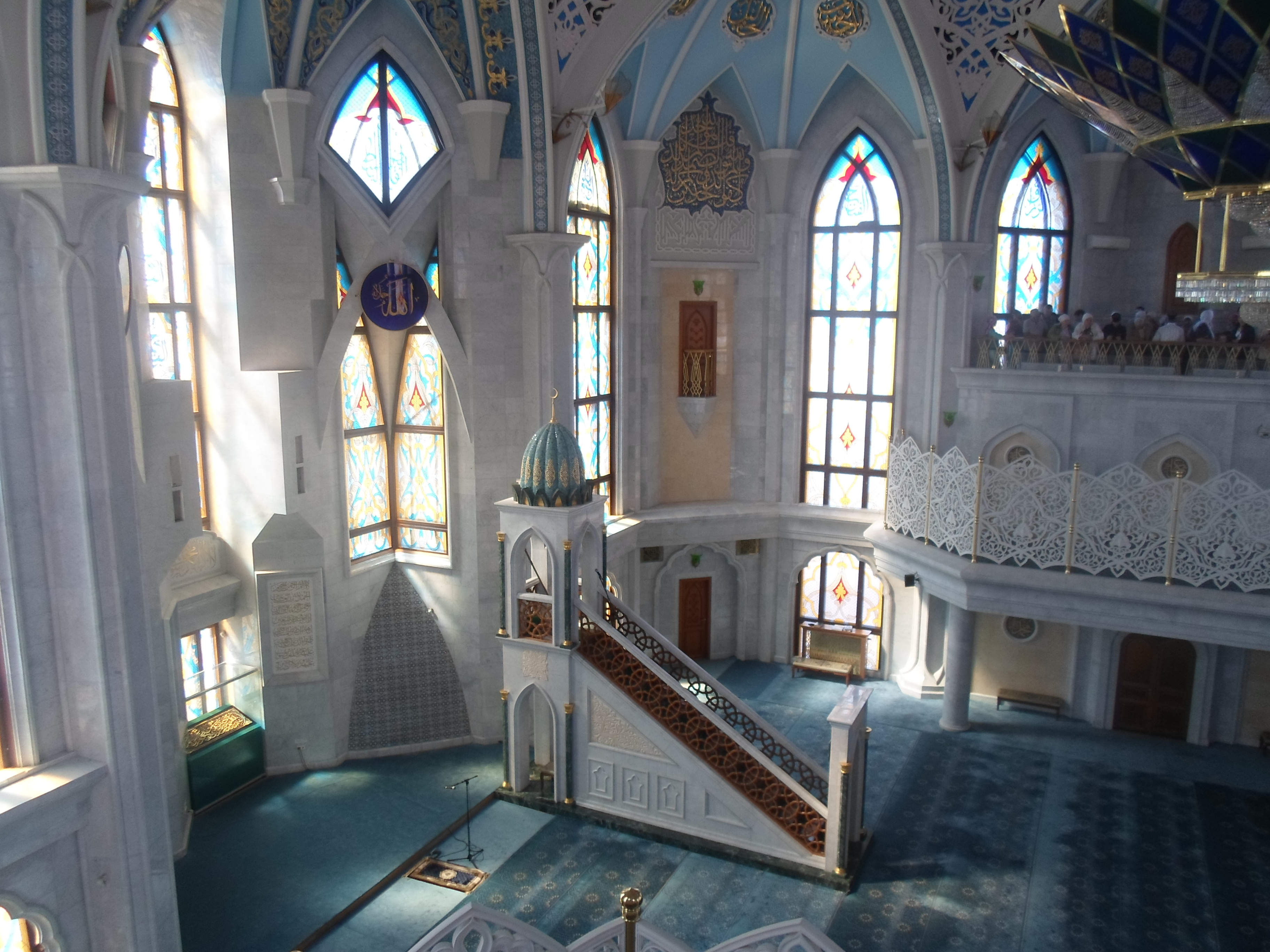 A mecsetben