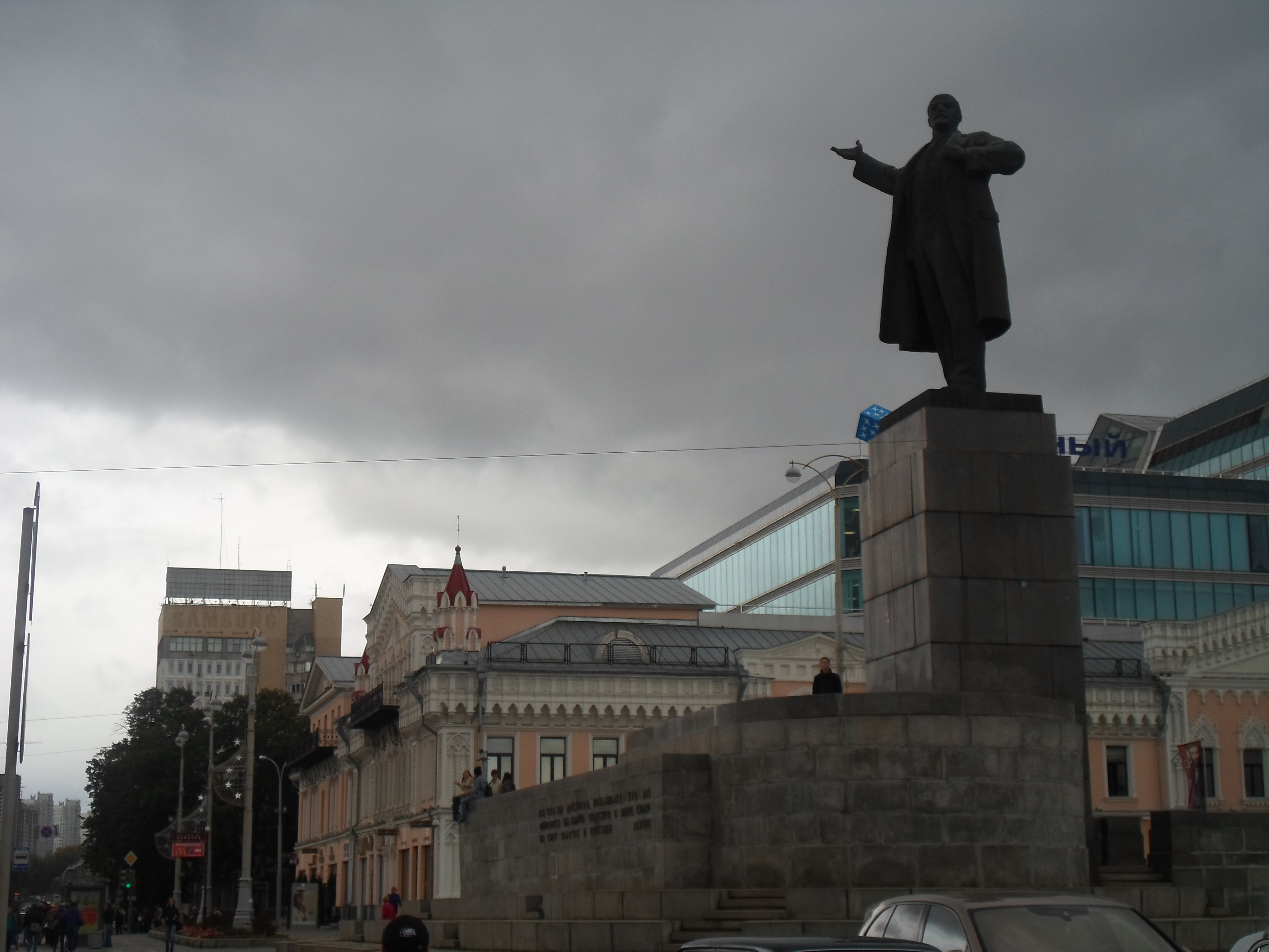 Leninszobor