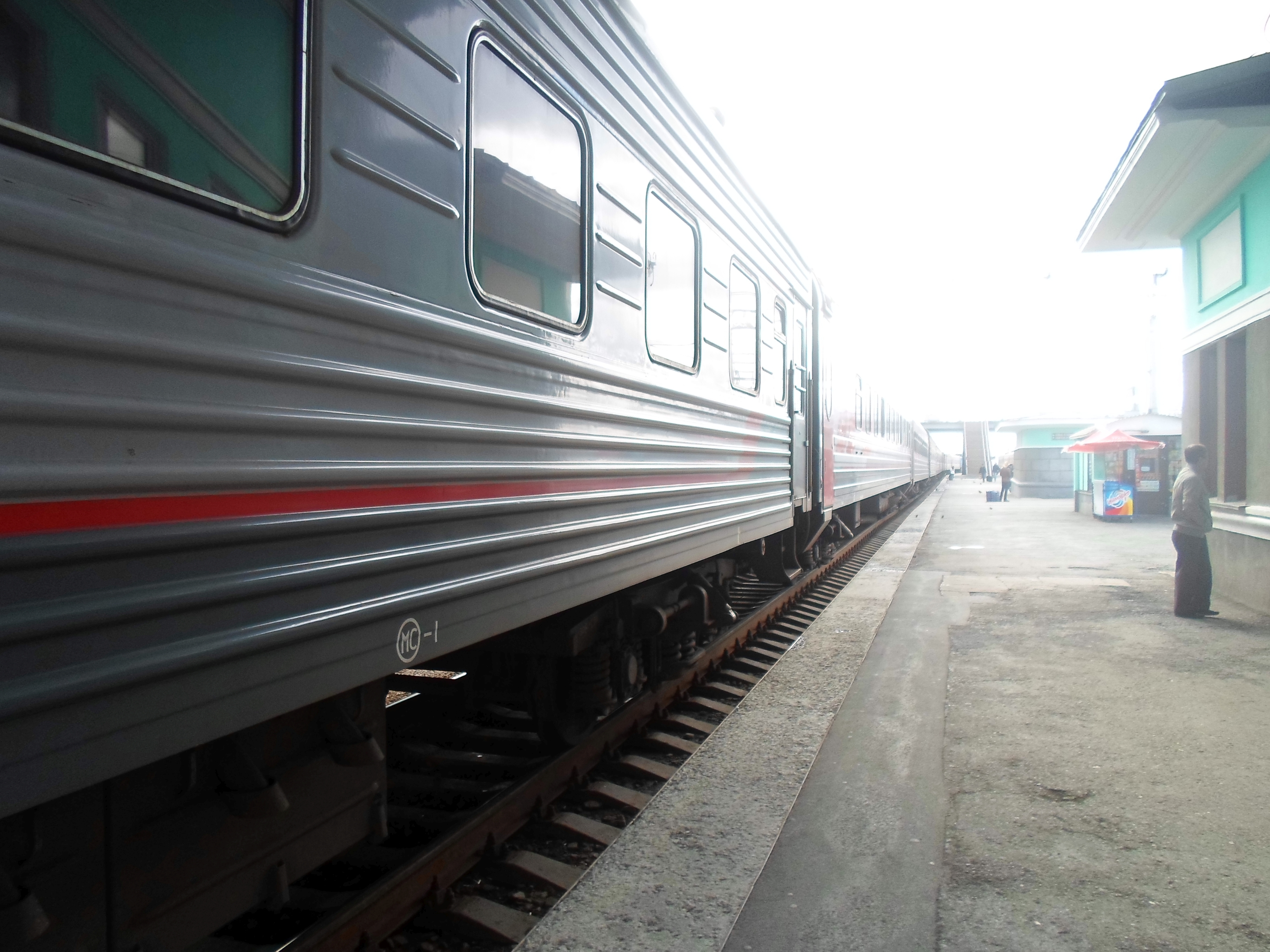 A vonatunk Jekatyerinburg és Novoszibirszk között