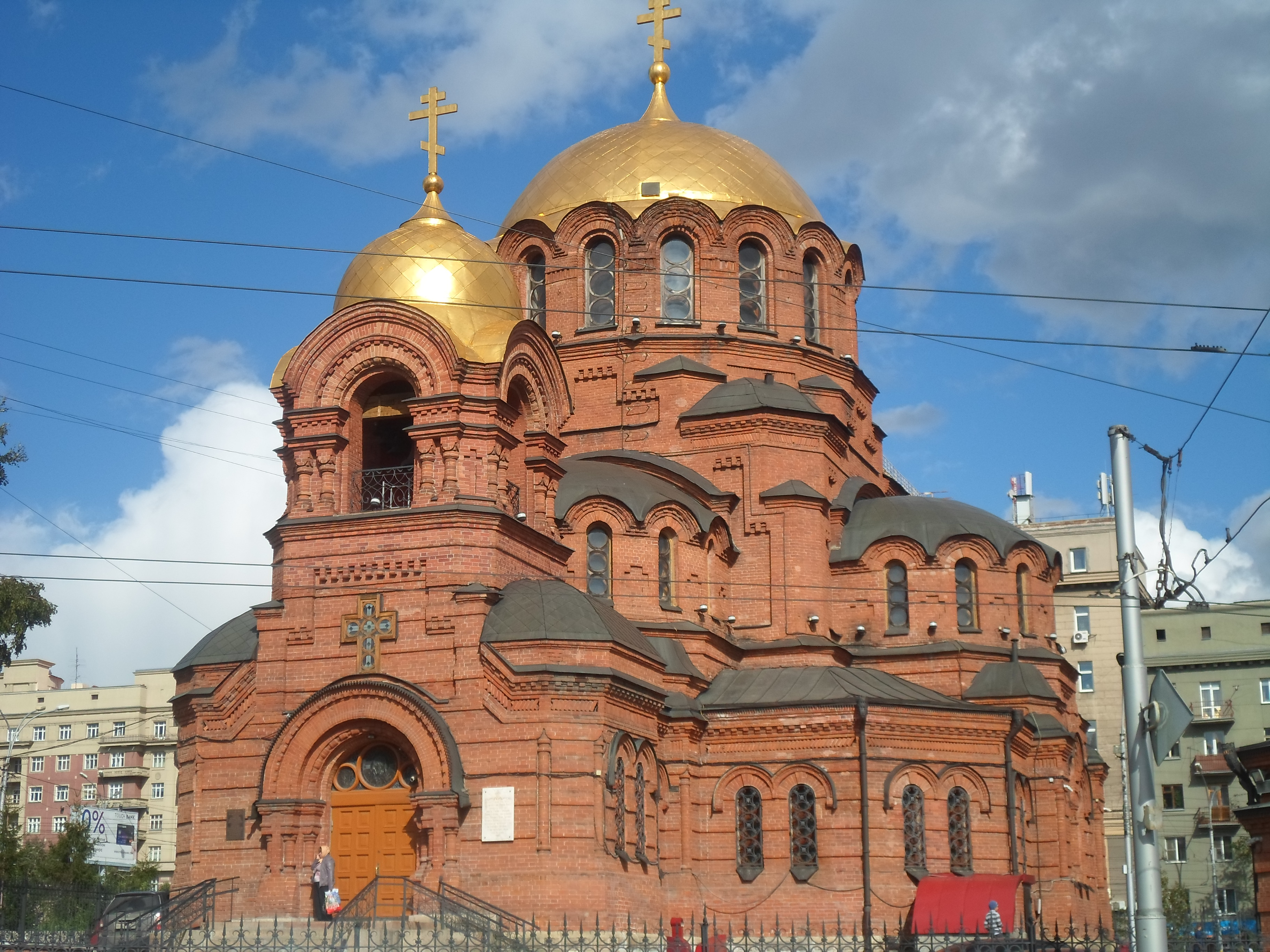 Alexander Nyevszkij katedrális