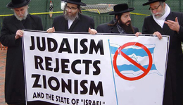 Judaizmus =/= Cionizmus