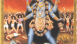 Kali Yuga