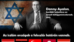 Danny Ayalon - cionizmus