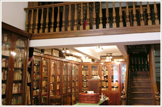 MTA Könyvtár, kézirattár és régi könyvek gyűjteménye, az MTA palotájának I. emeletén